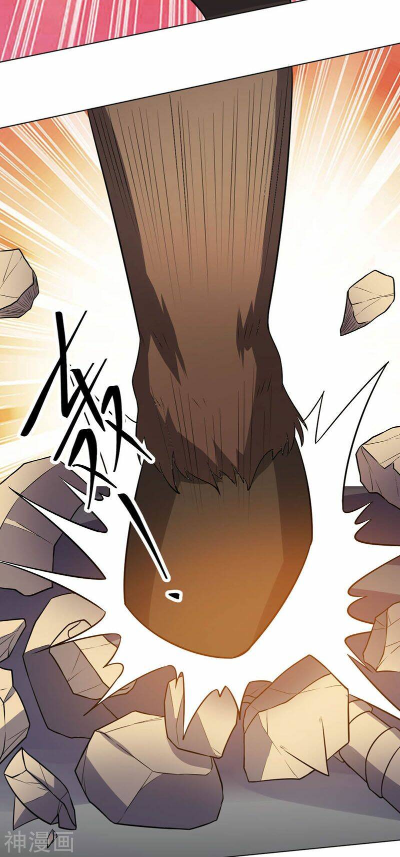 Thần Võ Đế Tôn: Chapter 74