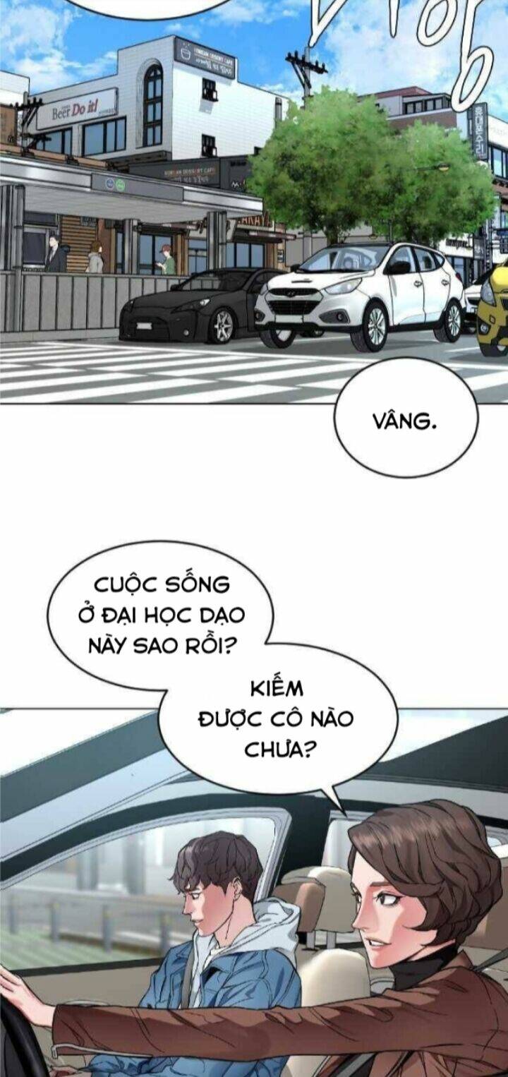 Đứa Trẻ Bình Thường: Chapter 1