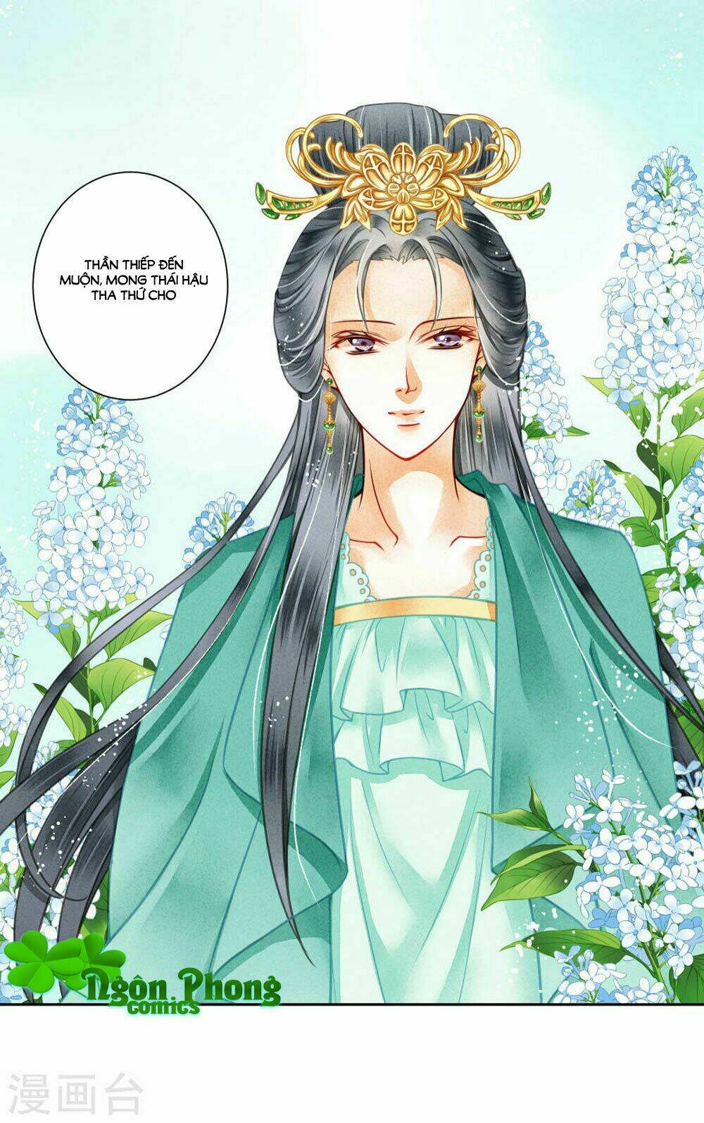 Ái Thượng Vô Địch Tiếu Hoàng Hậu: Chapter 38