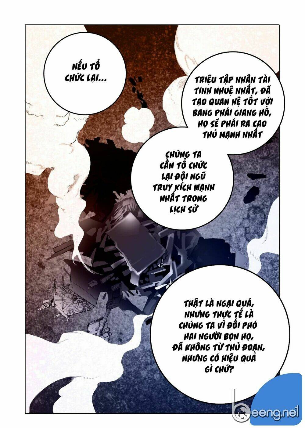 Nhật Tà Nguyệt Ma: Chapter 1