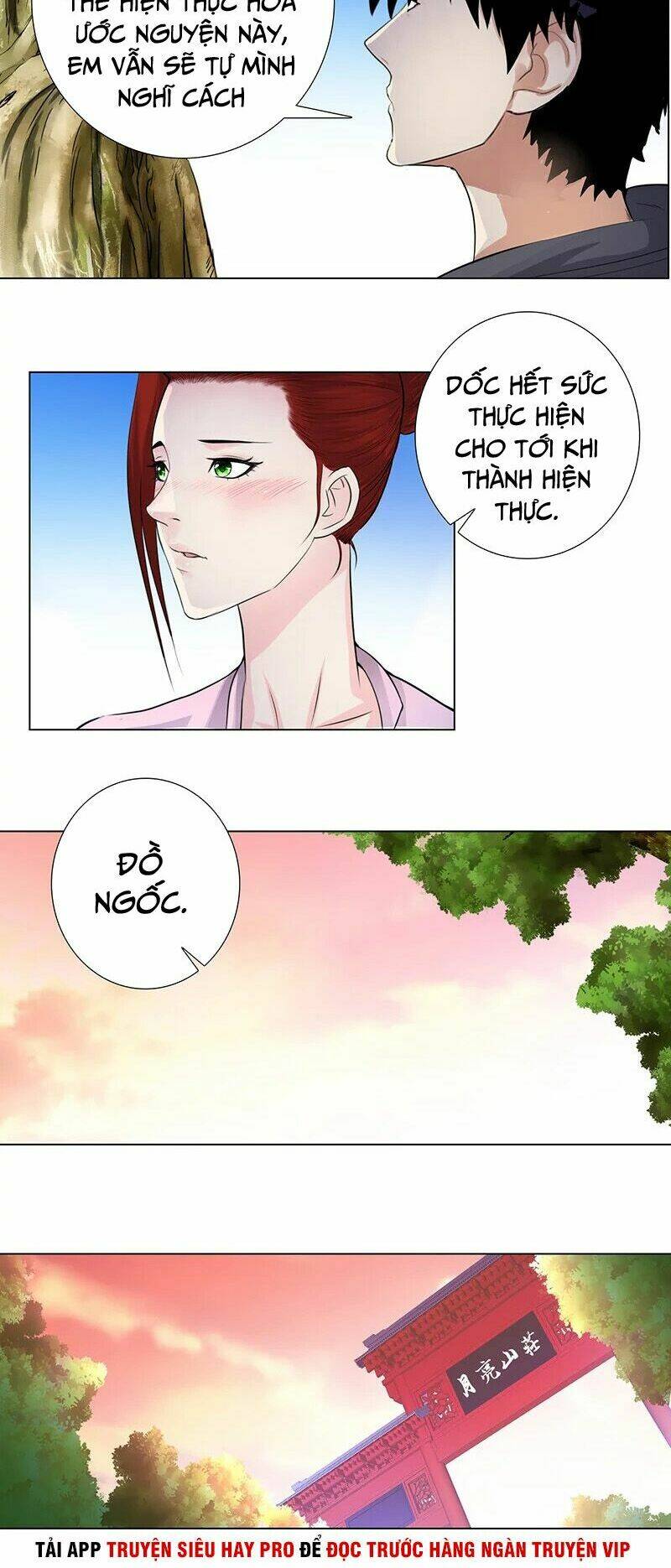 Học Viện Cao Thủ: Chapter 118