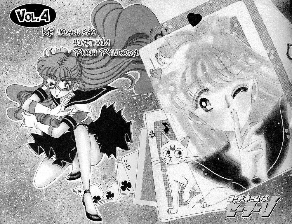 Code Name Wa Sailor V: Chapter 4