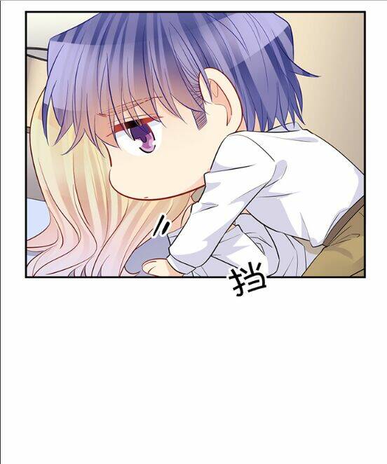 Trọng Sinh Để Ngủ Với Ảnh Đế: Chapter 201