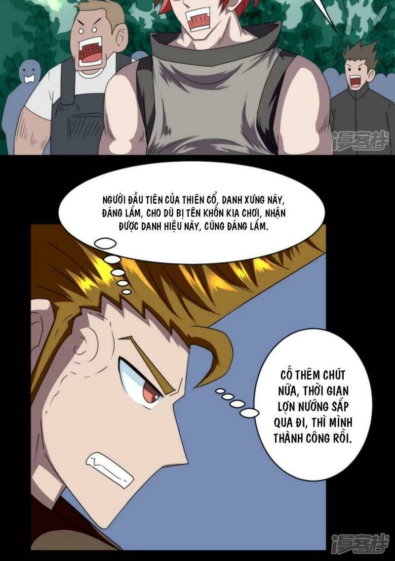 Chí Tôn Bảo Điển: Chapter 6