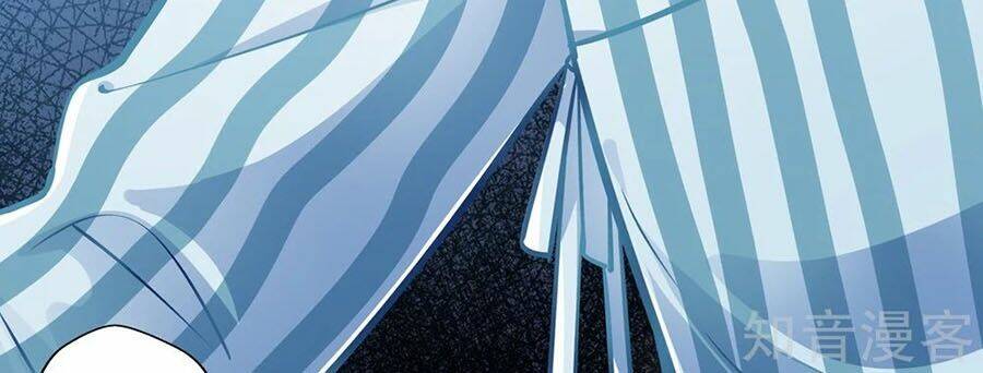 Cưng Chiều Ái Thê Hư Hỏng: Chapter 79