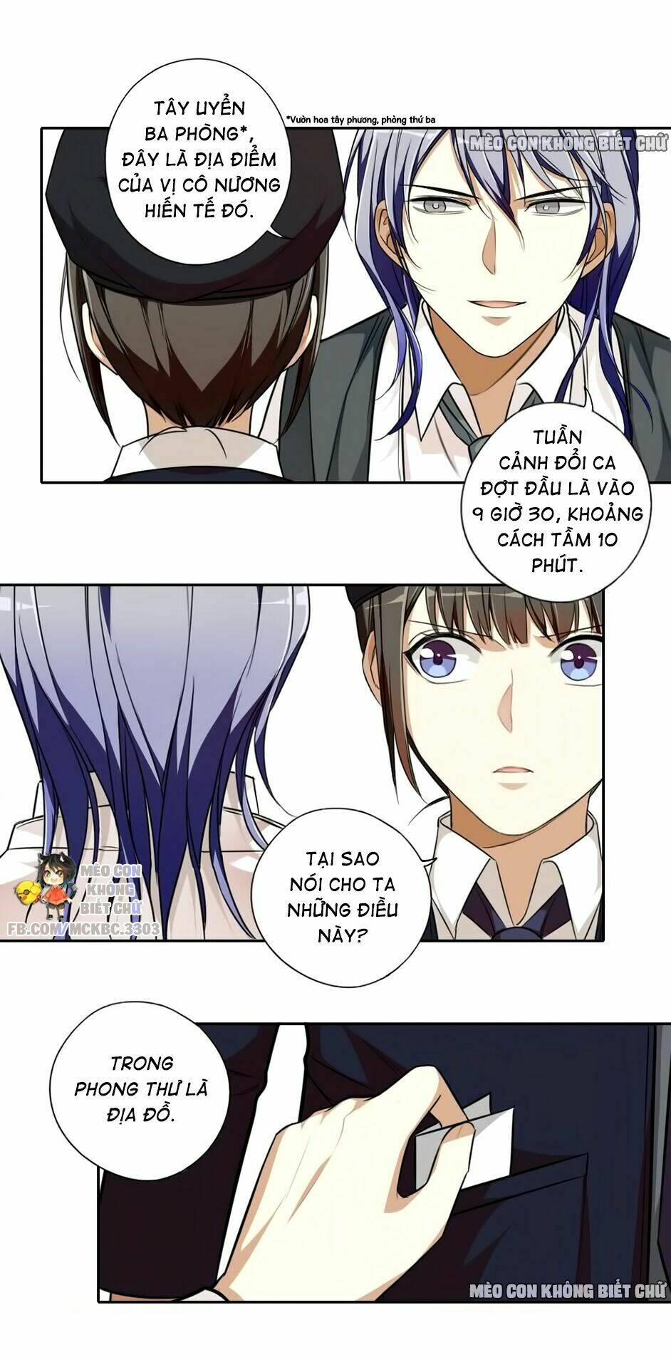 Bốc Toán Tử: Chapter 26