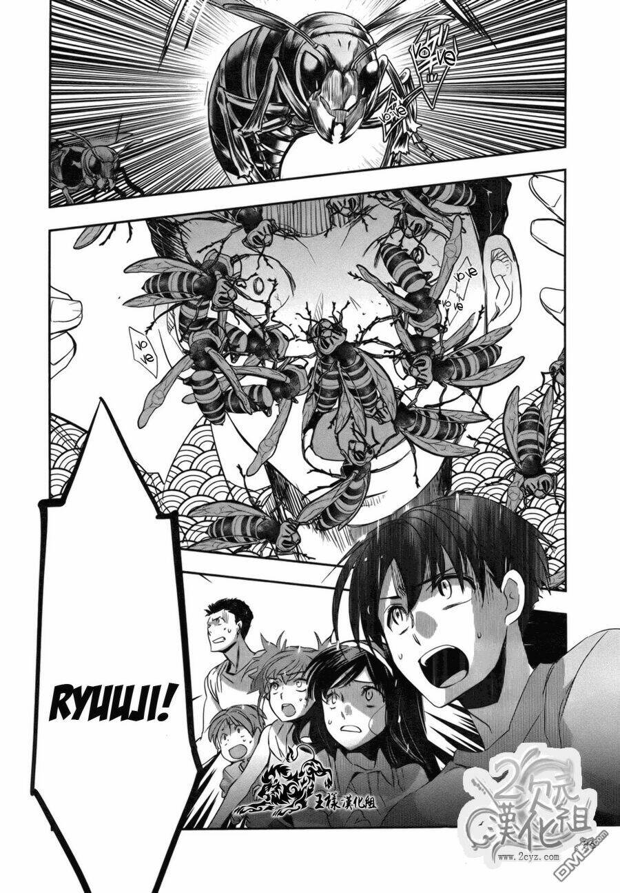 Ou-Sama Game - Kigen: Chapter 2