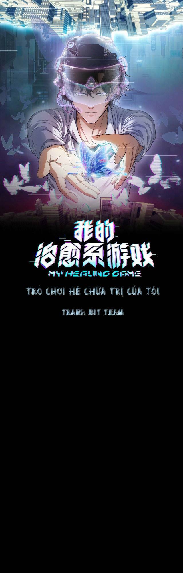 Trò Chơi Hệ Chữa Trị Của Tôi: Chapter 2.1