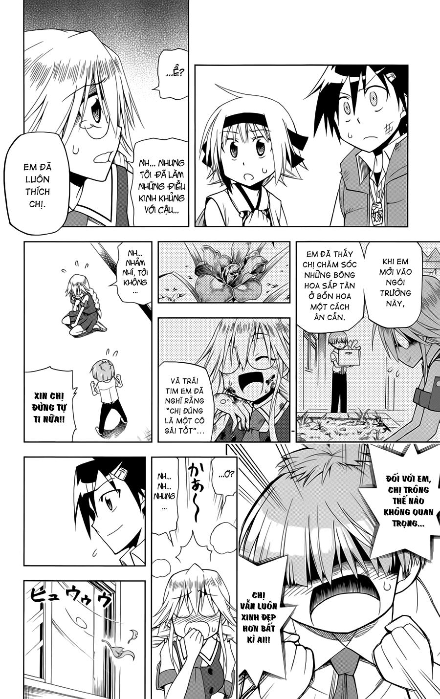 Gan Kon: Chapter 4