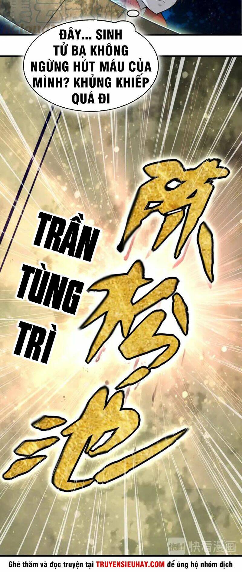 Siêu Cấp Đại Chủ Bạ: Chapter 60