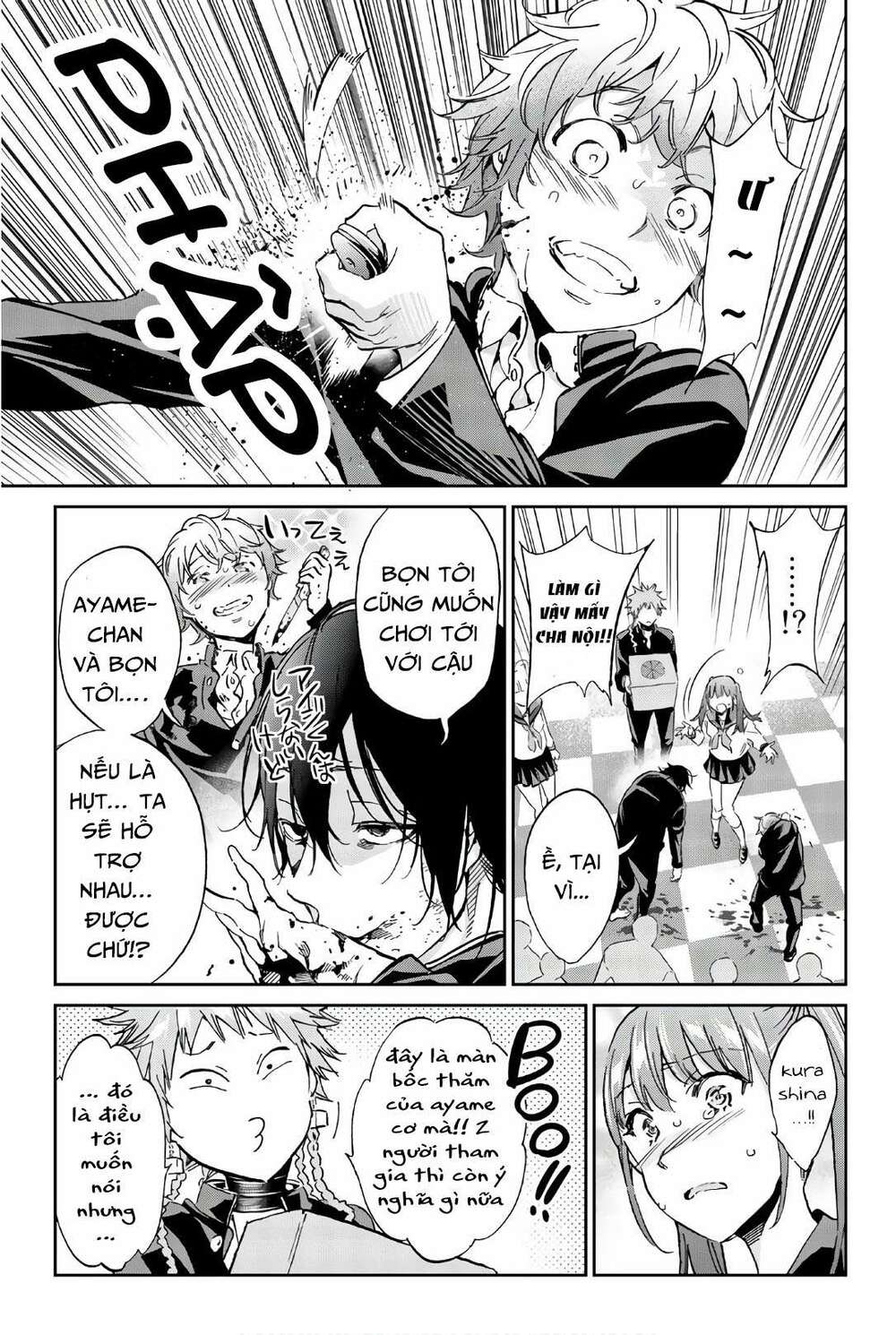 Real Account Ii: Chapter 157
