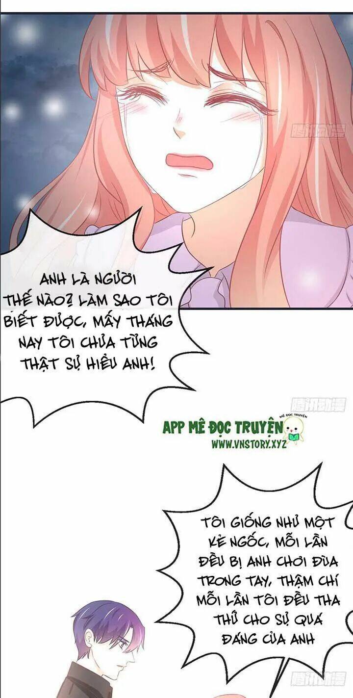 Cẩm Lý Thiếu Nữ Của Tôi: Chapter 50