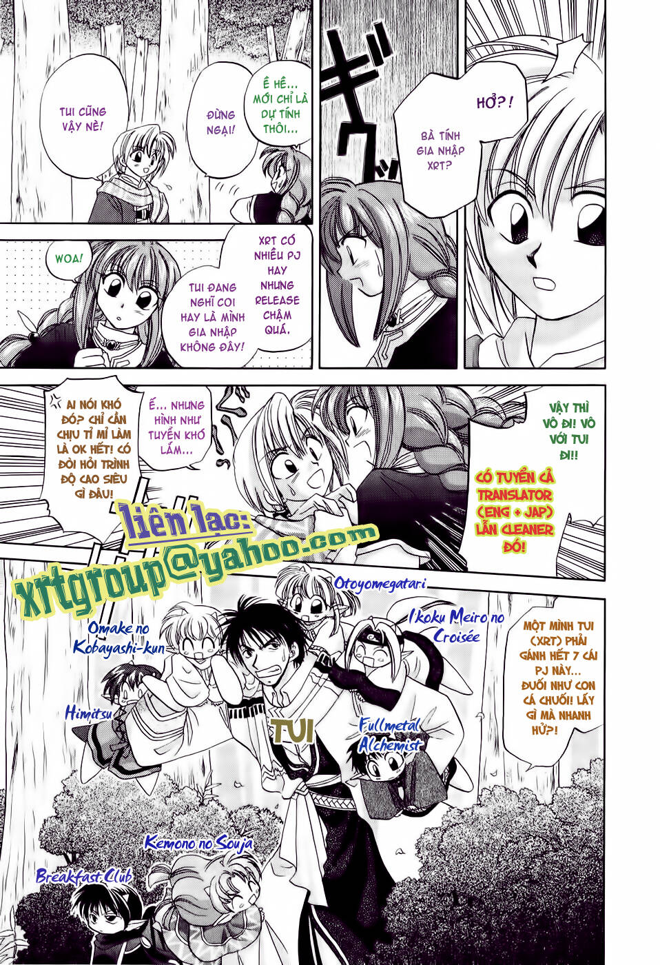 Omake No Kobayashi-Kun: Chapter 3