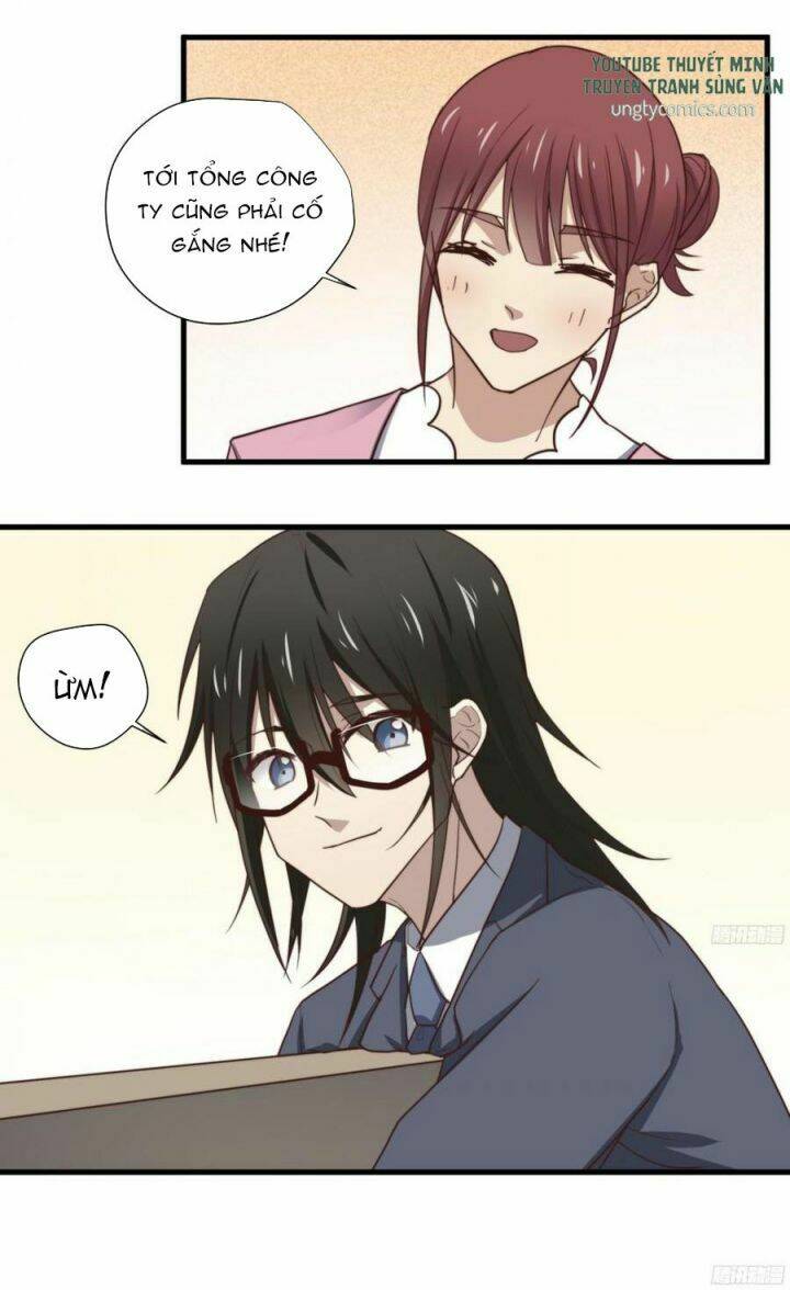 Đơn Phương Yêu Thầm Anh: Chapter 32