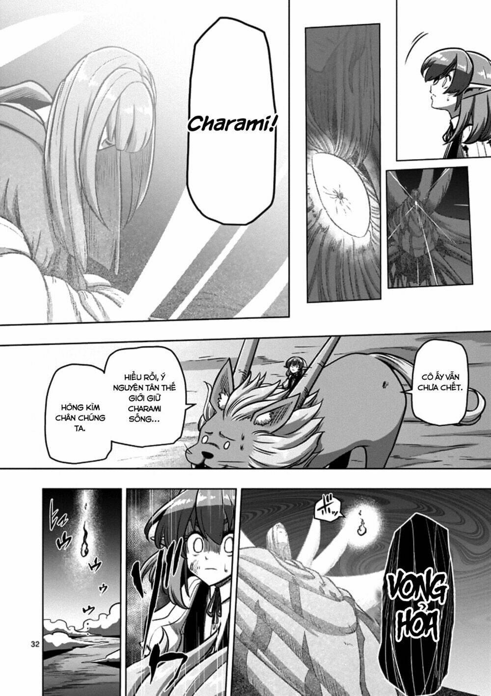 Helck Manga: Chapter 104.3