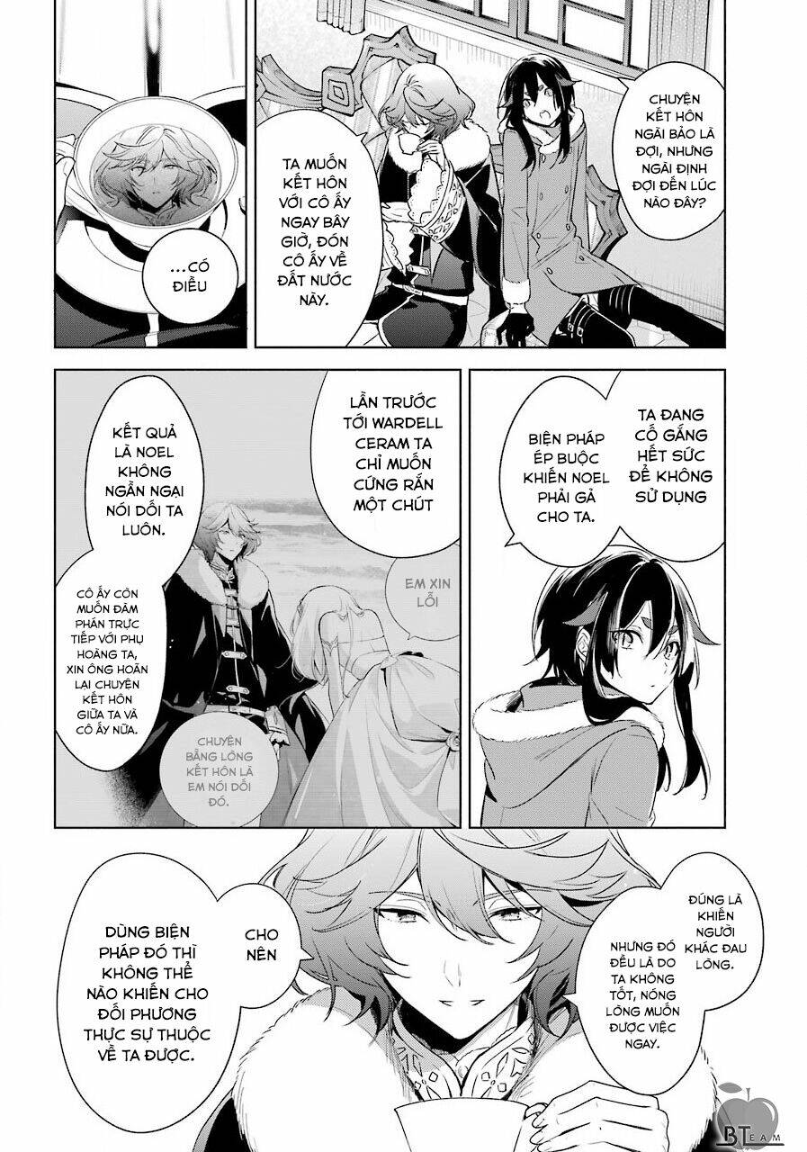 Okyu No Trinity: Chapter 28