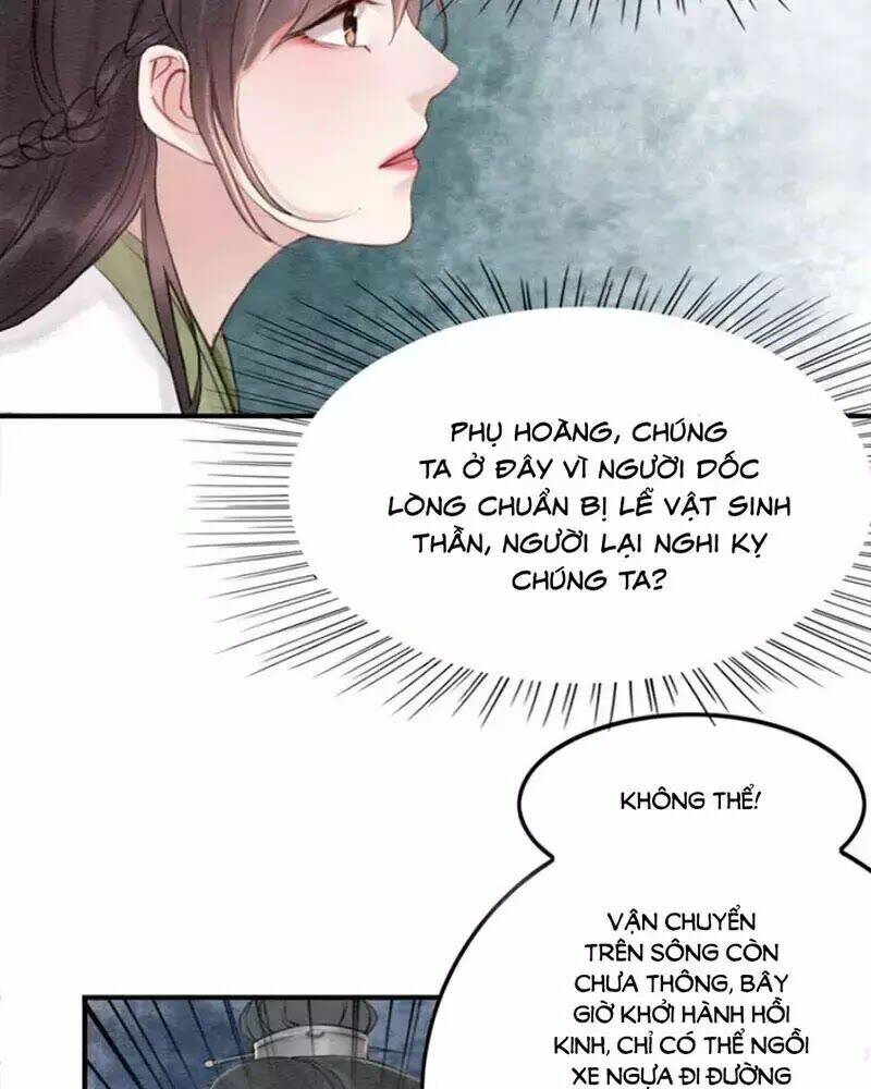Trọng Sinh Bá Sủng Nhiếp Chính Vương Quá Mạnh Mẽ: Chapter 43