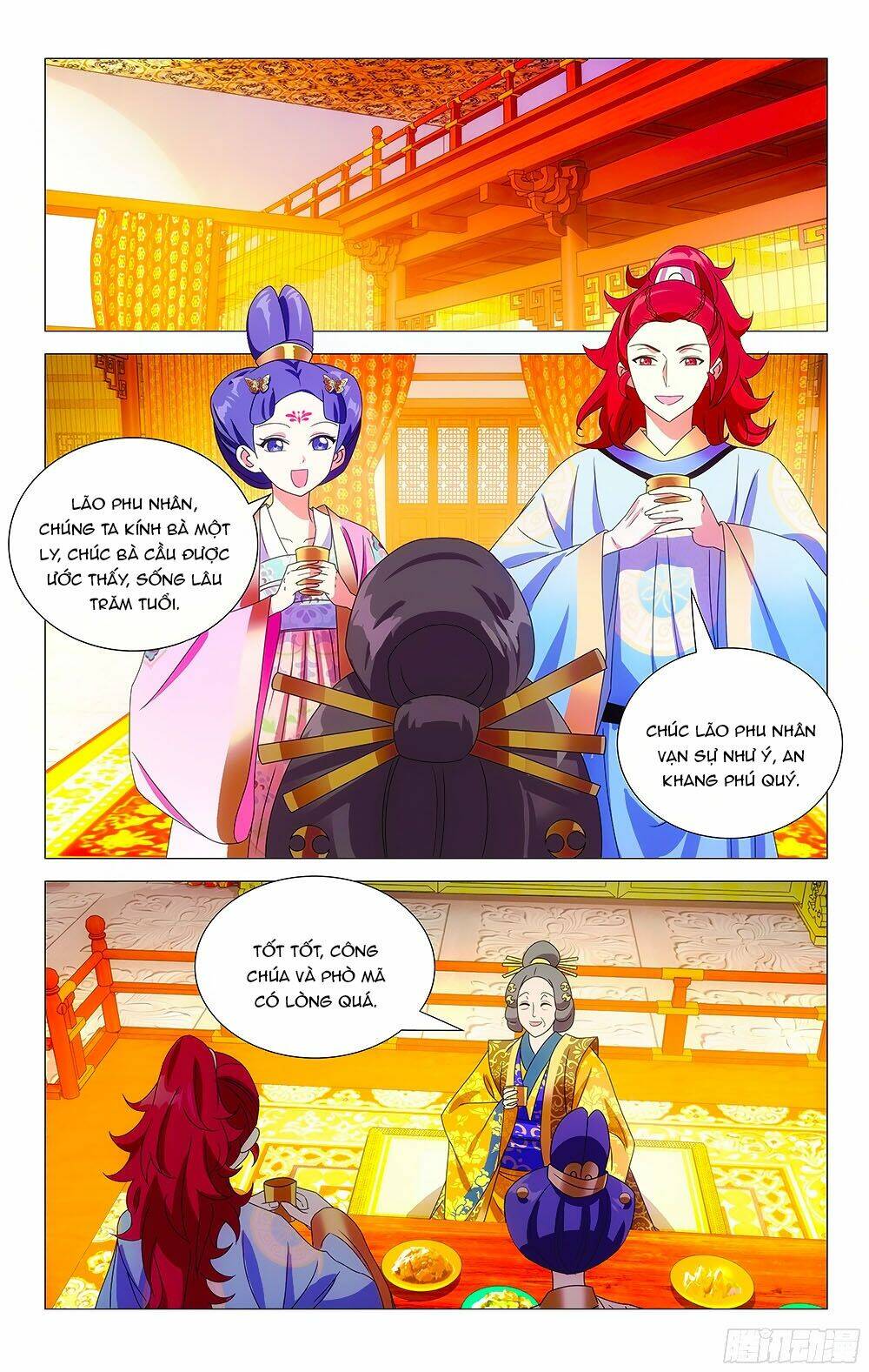 Phò Mã! Không Nên A!: Chapter 64