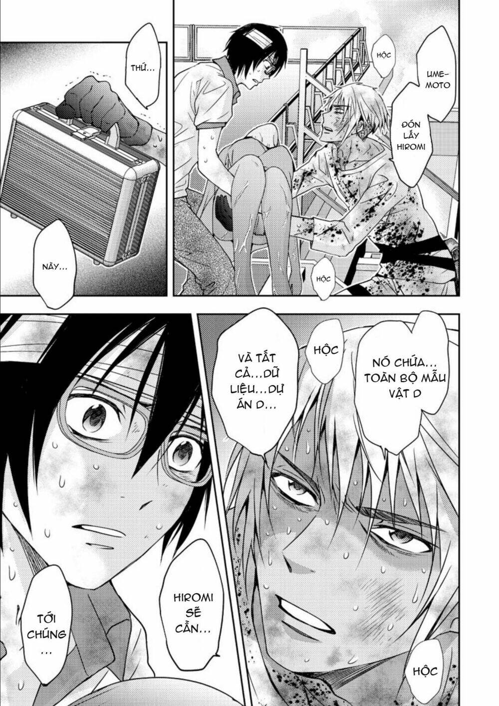 Mad Summer School: Chapter 18