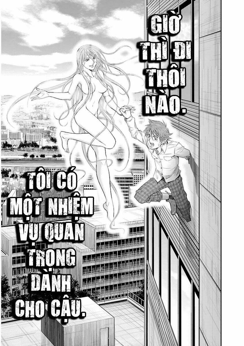 Choujin Sensen: Chapter 3