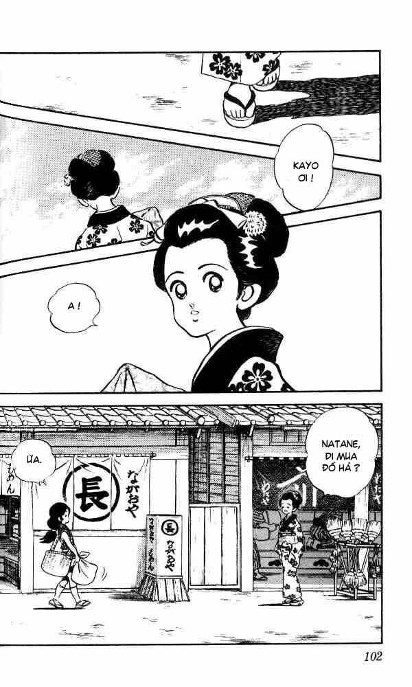 Niji Iro Tougarashi: Chapter 5