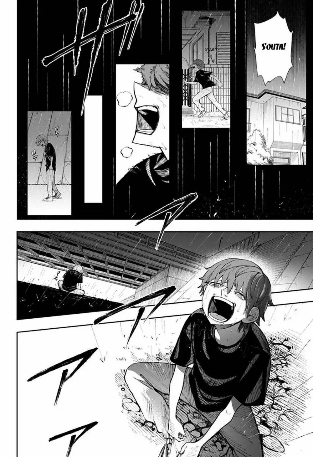 Anten-Sama No Hara No Naka: Chapter 2