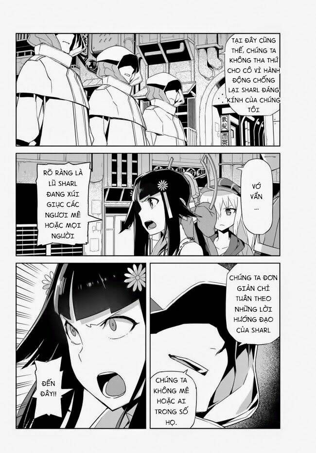 Ar No Surge - Umareizuru Hoshu E Inoru Uta: Chapter 4