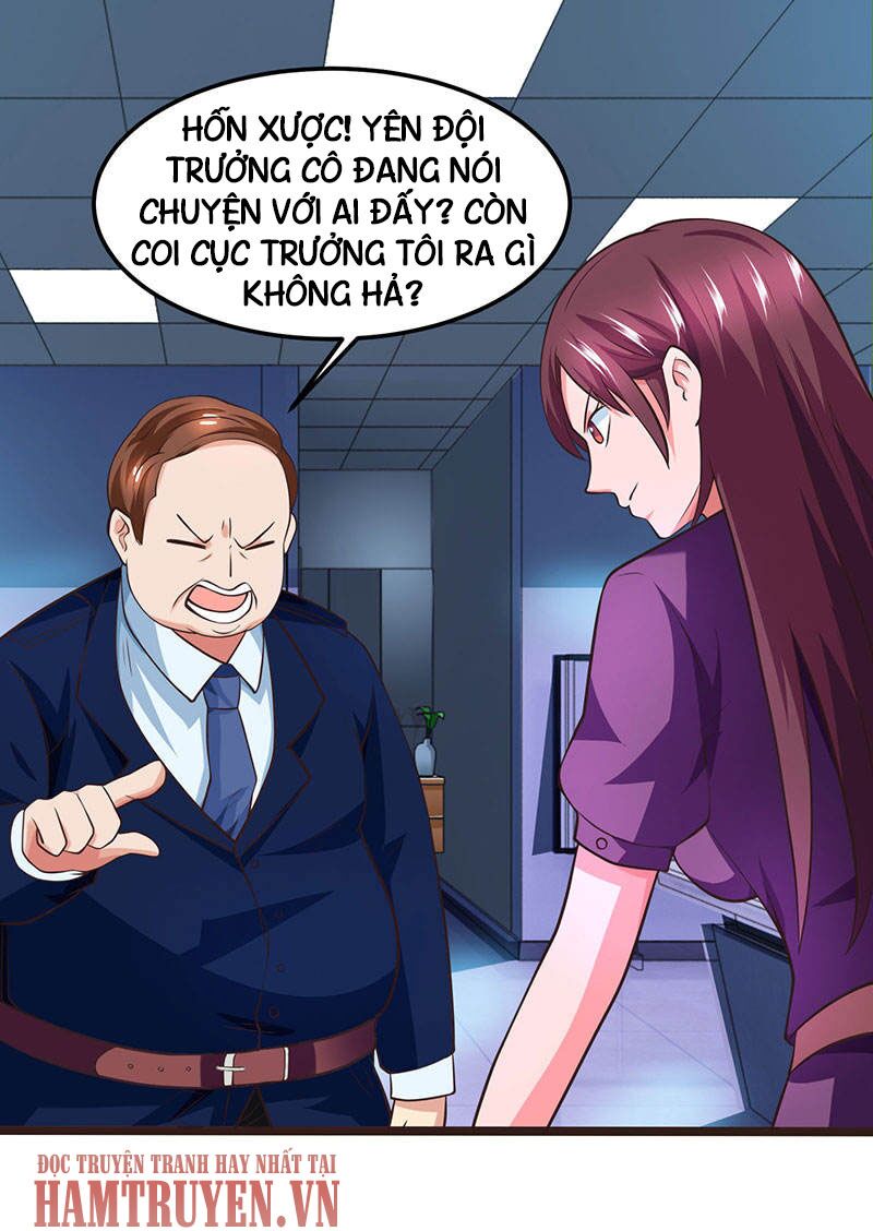 Thần Cấp Thấu Thị: Chapter 27