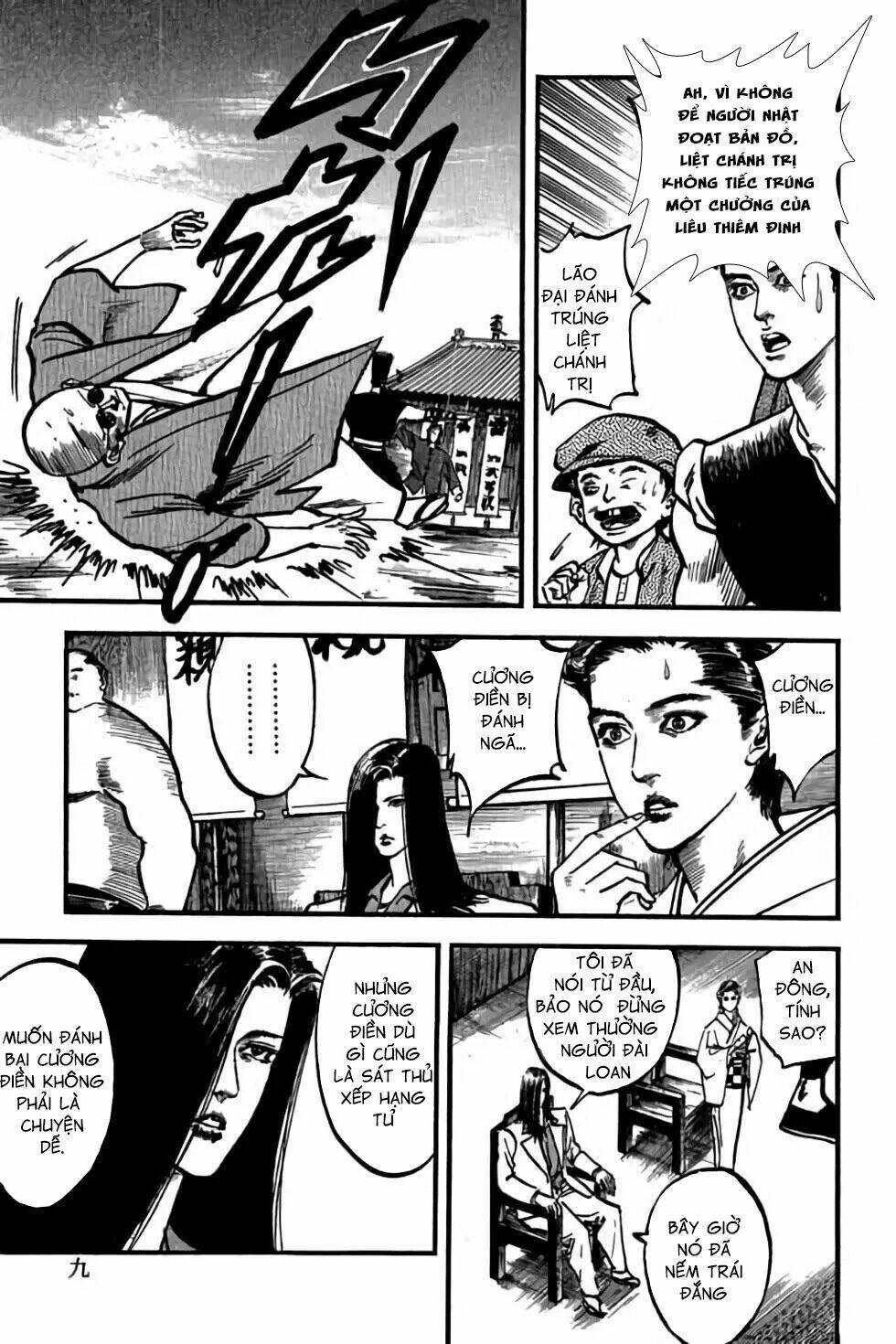 Hiệp Vương Liêu Thiêm Đinh: Chapter 58