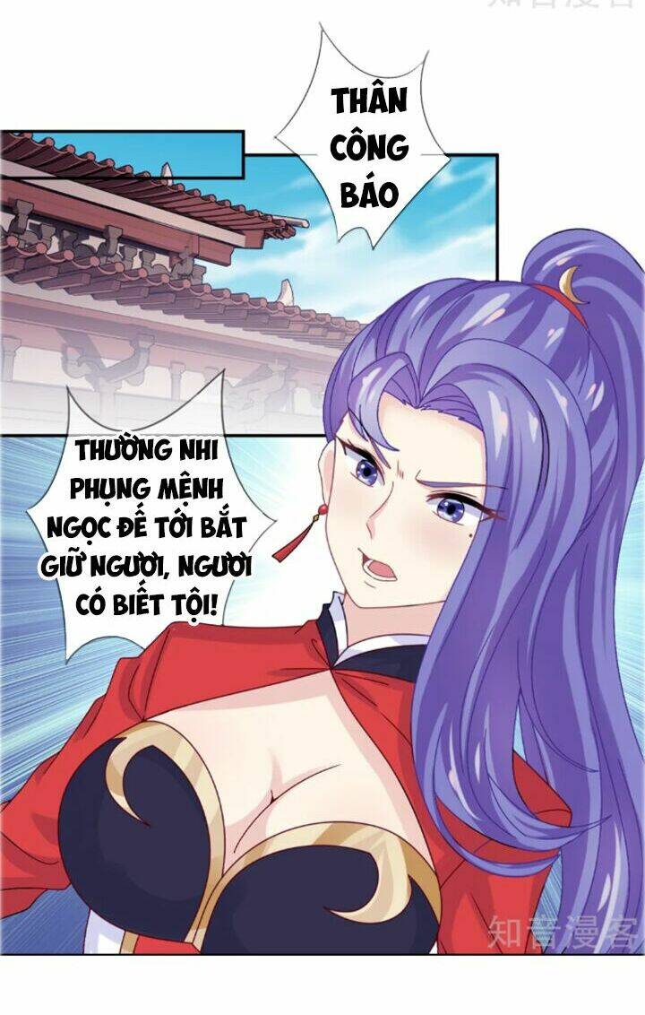 Ta Là Ngọc Hoàng Đại Đế: Chapter 17