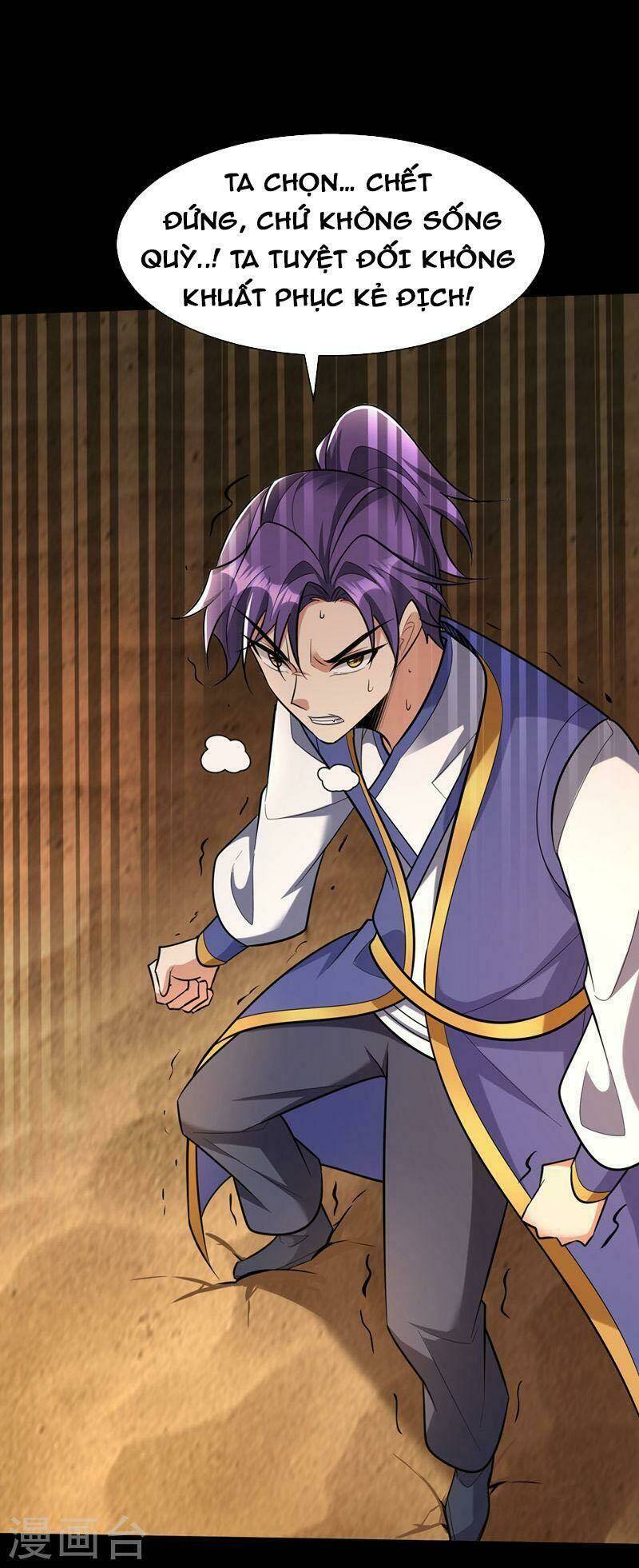 Yêu Giả Vi Vương: Chapter 340