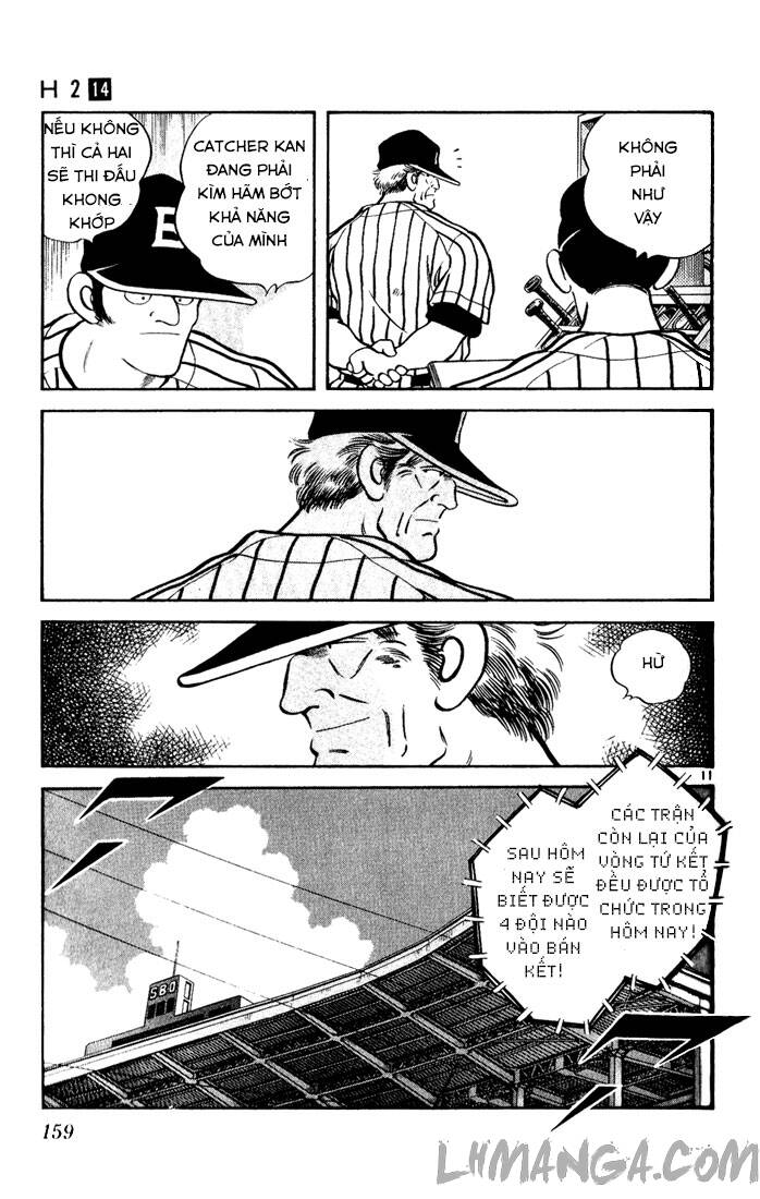 H2: Chapter 138