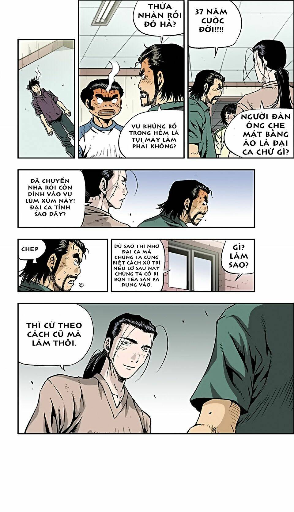 Kid Gang Ii: Chapter 19