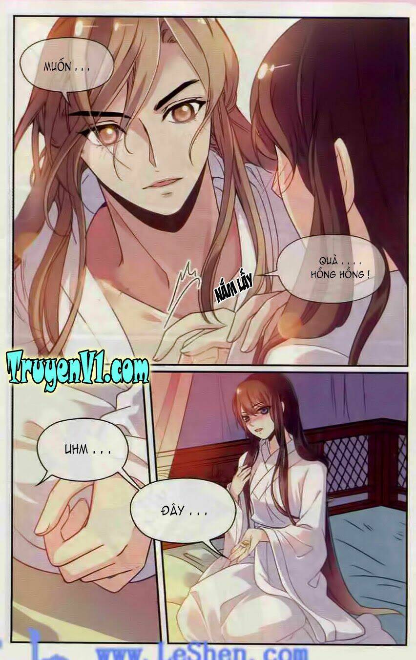 Thiên Hạ Đệ Nhất Manh Phu: Chapter 14