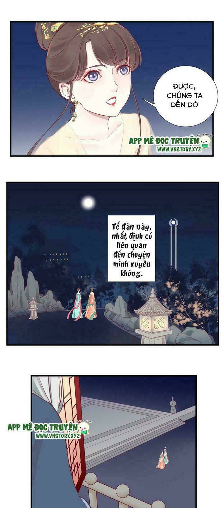 Hoàng Hậu Bận Lắm: Chapter 8