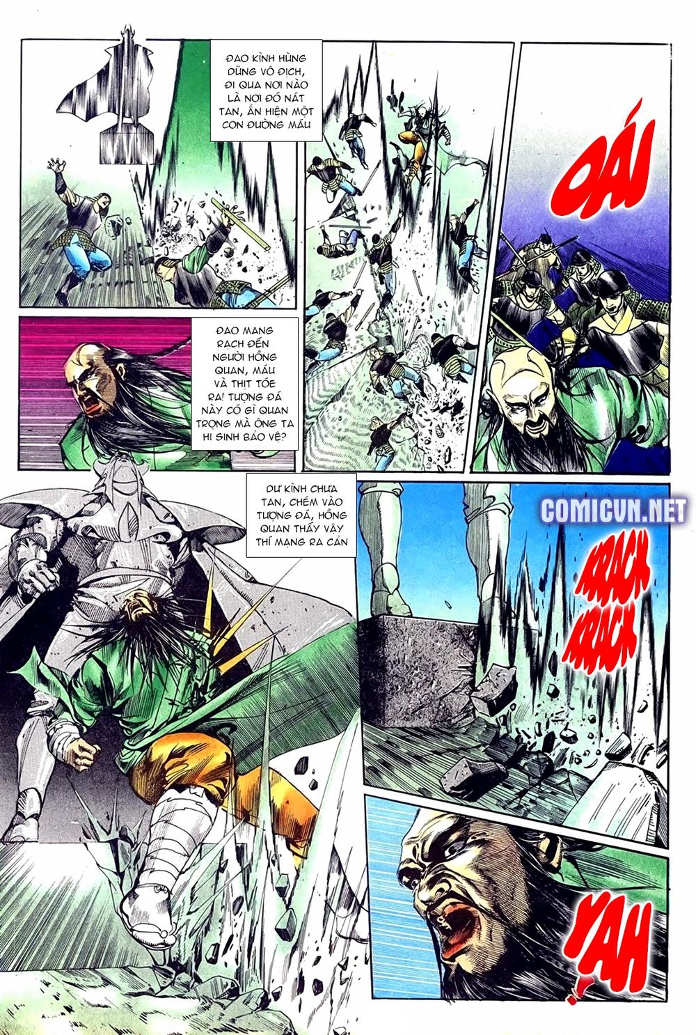 Đông Phương Bất Bại: Chapter 76