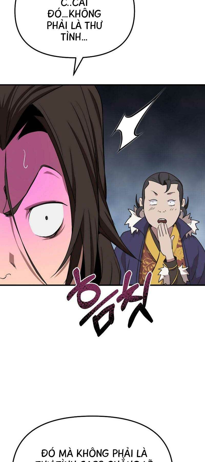 Đông Phương Bất Bại: Chapter 9