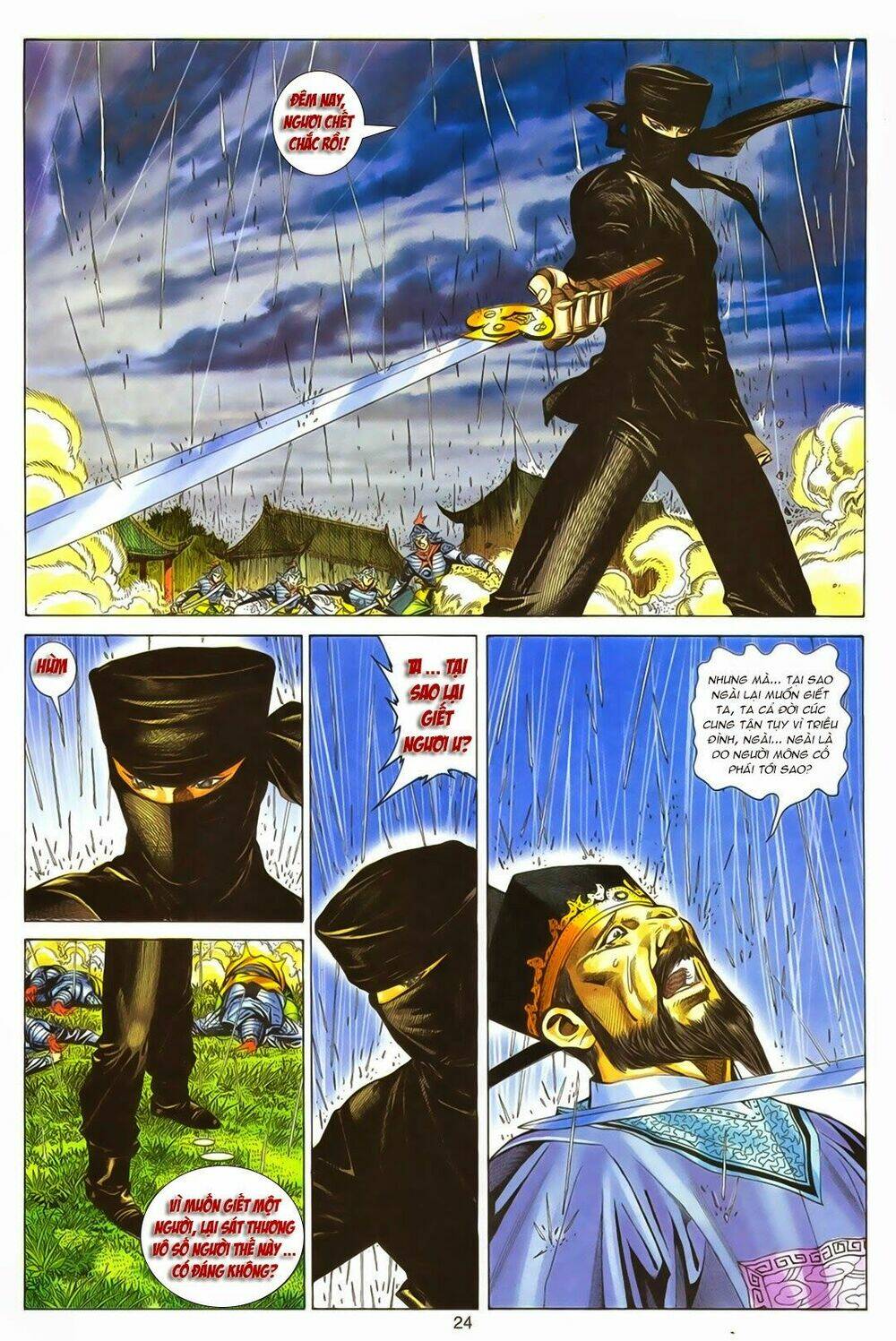 Tuyệt Thế Vô Song: Chapter 159