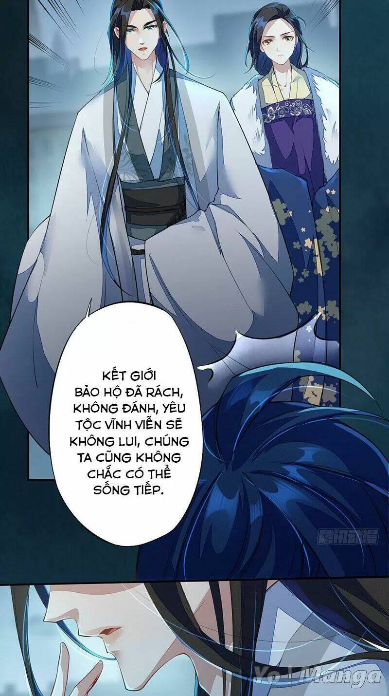 Tuyệt Thế Luyện Đan Sư: Chapter 94