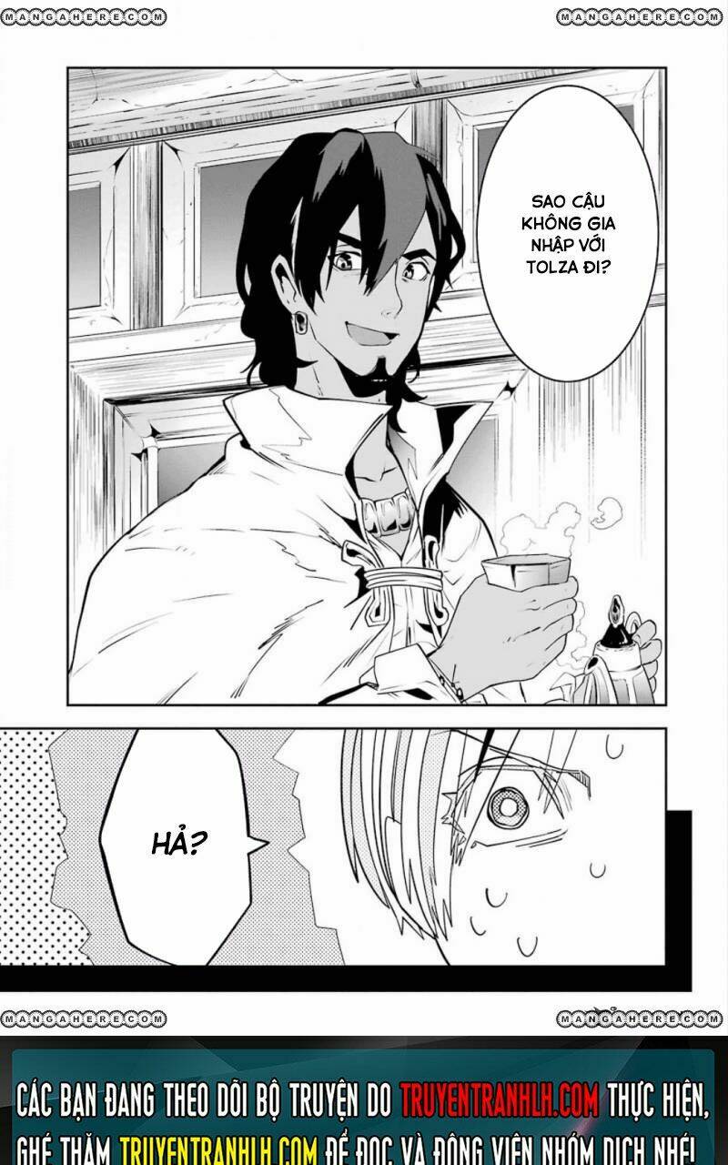 Yakushoku Distpiari - Gesellshaft Blue: Chapter 24
