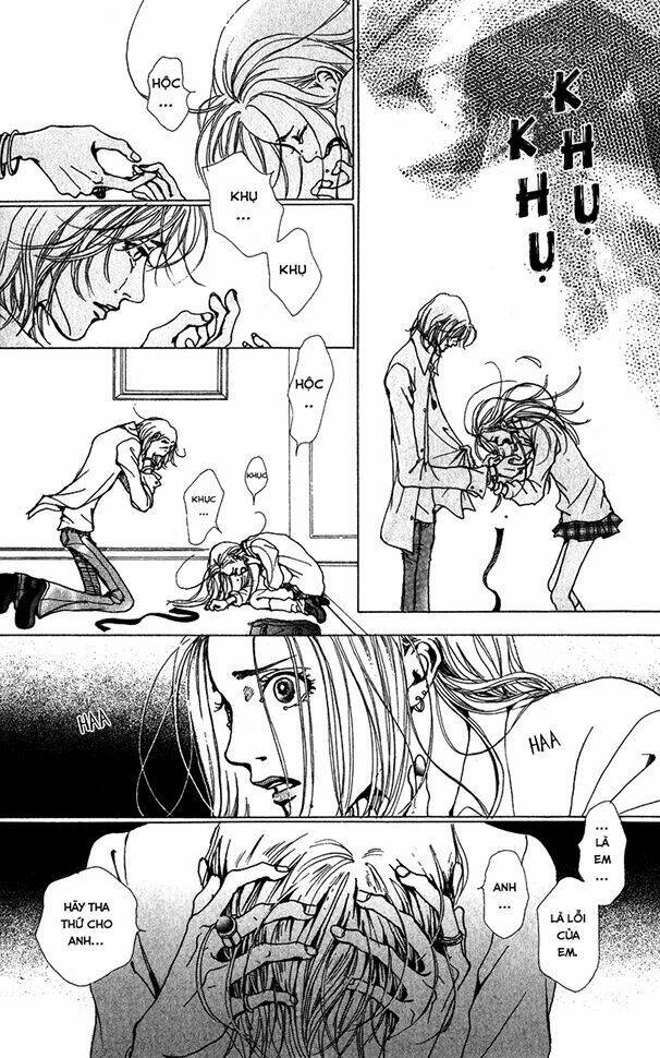 Last Quarter: Chapter 1