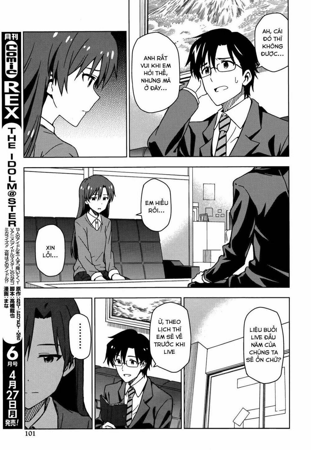 The Idolm@Ster (Mana): Chapter 23