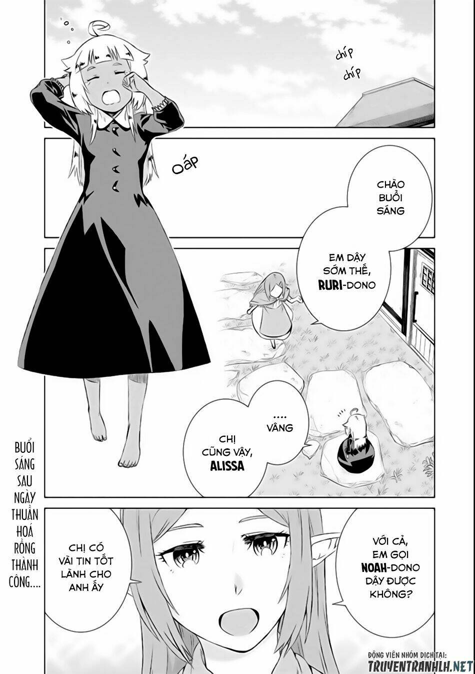 Isekai De Tadahitori No Mamono Tsukai ~ Tenshoku Shitara Maou Ni Machigawa Remashita: Chapter 7