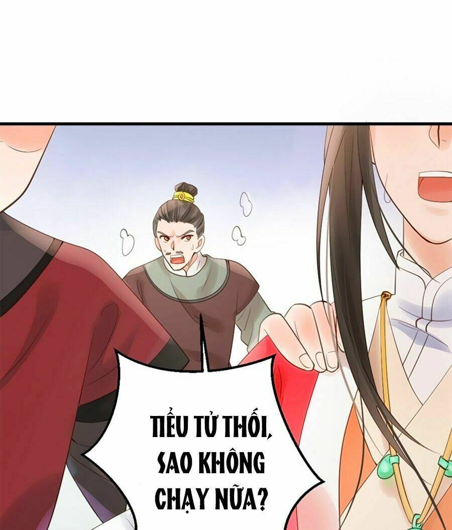 Vương Phi Muốn Trèo Tường: Chapter 2