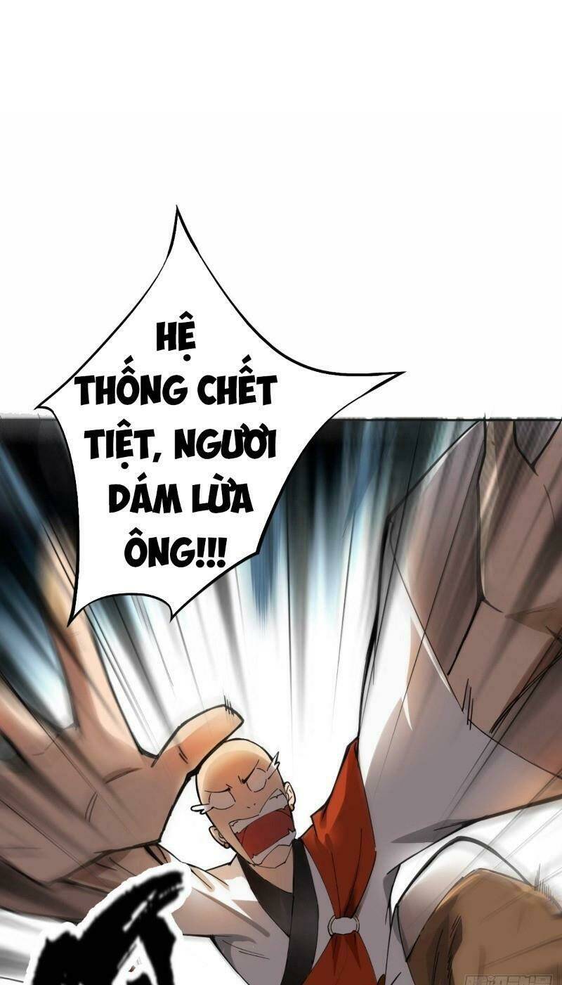 Tà Du Ký: Chapter 0