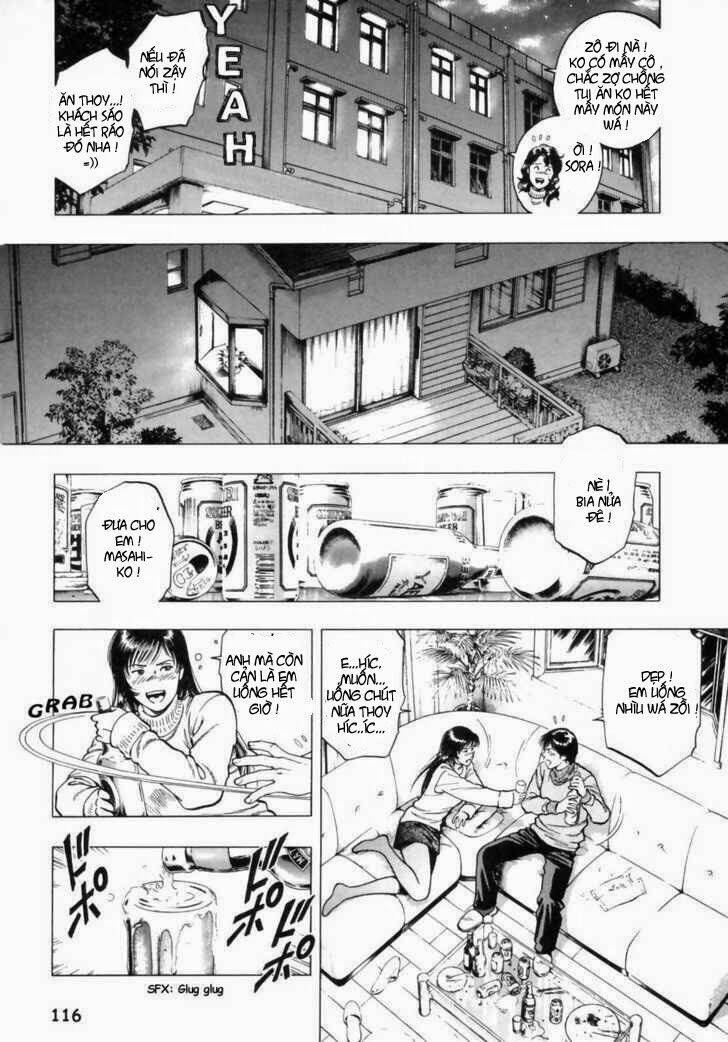 Family Compo: Chapter 33