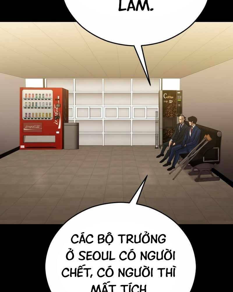 Cánh Cổng Mở Ra Đúng Ngày Đầu Tiên Tôi Thành Chính Trị Gia: Chapter 20