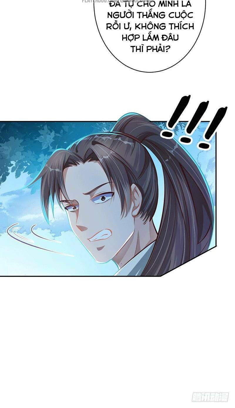 Ta Có Một Bộ Hỗn Độn Kinh: Chapter 16