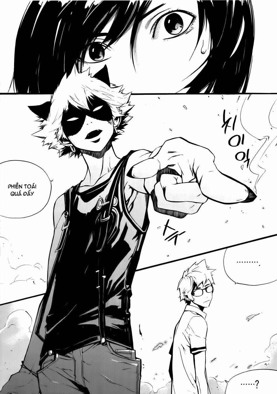 Carnivorous Princess Yegrinna: Chapter 5