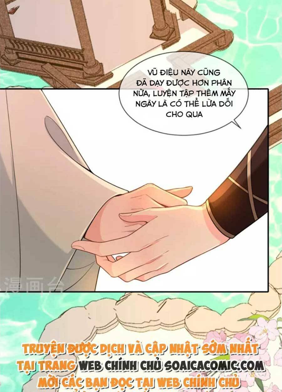 Tướng Quân, Bổn Phi Không Nhận Sủng: Chapter 40